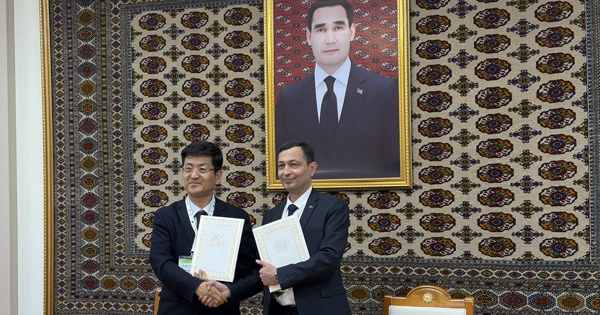 Стратегическое партнерство: Первый меморандум IFT 2026