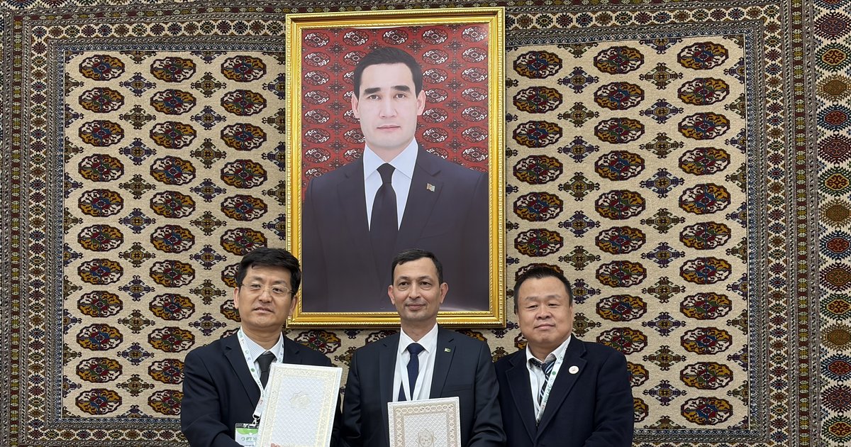 Strategik hyzmatdaşlyk: IFT 2026-nyň ilkinji memorandumy